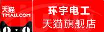 ⭐出售柬埔寨微博纯手工号购买网哪个好